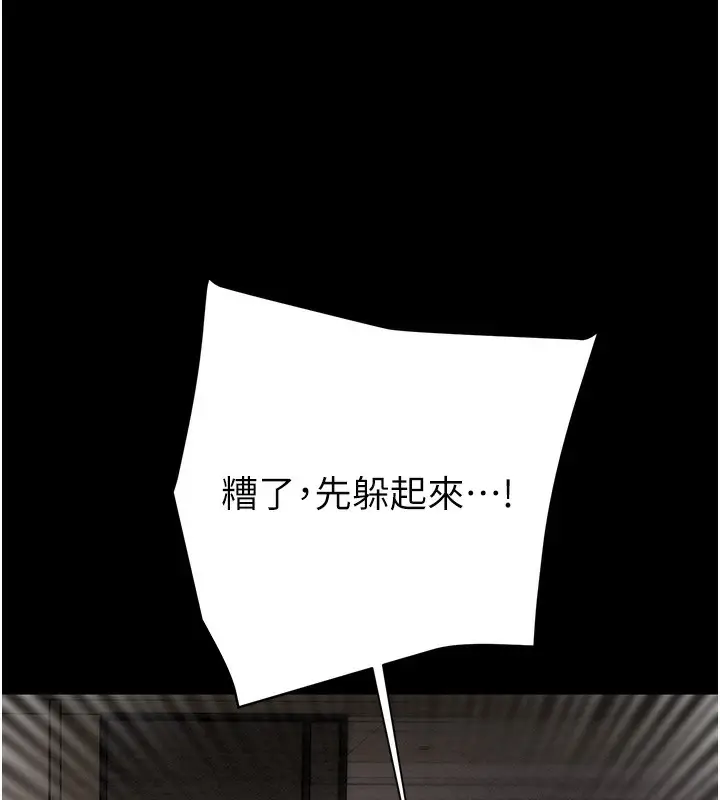 第50話