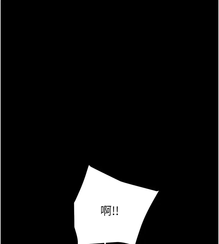 第50話