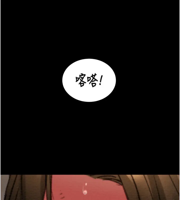 第50話