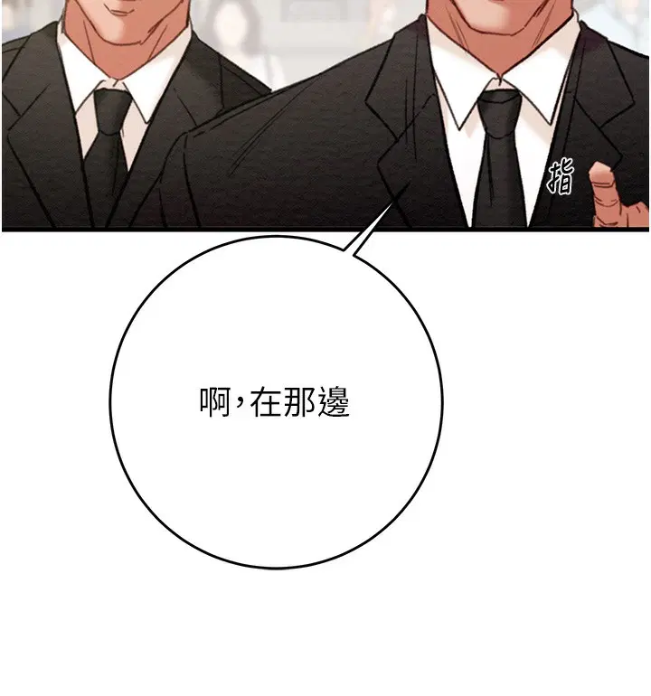 第50話