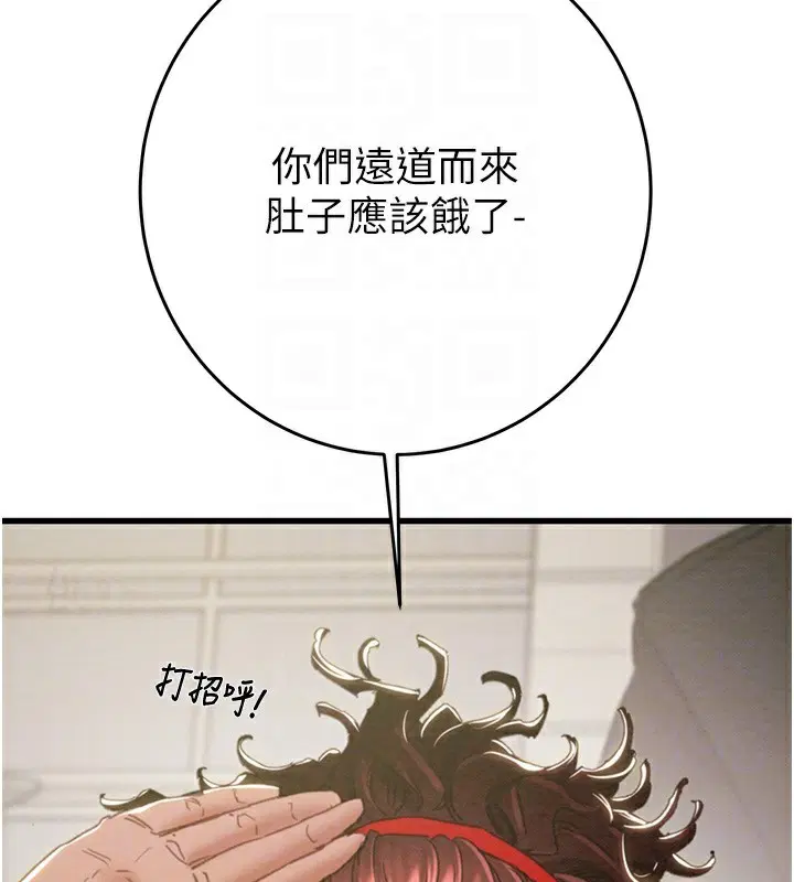 第50話
