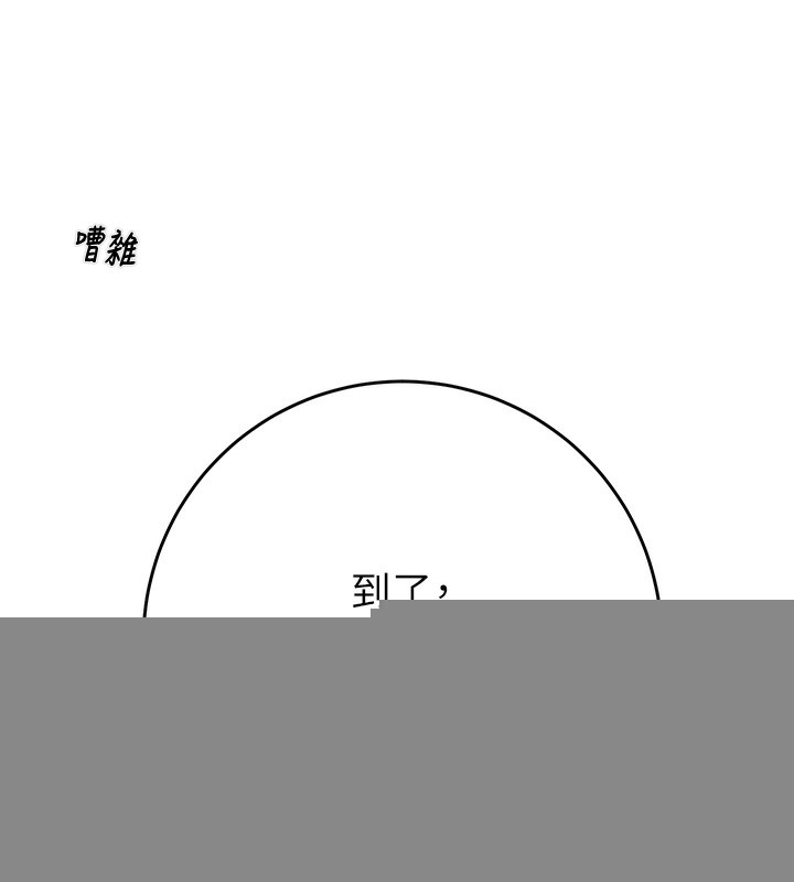 第50話