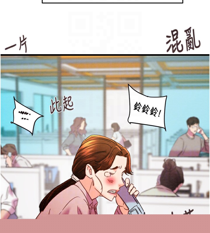 第50話