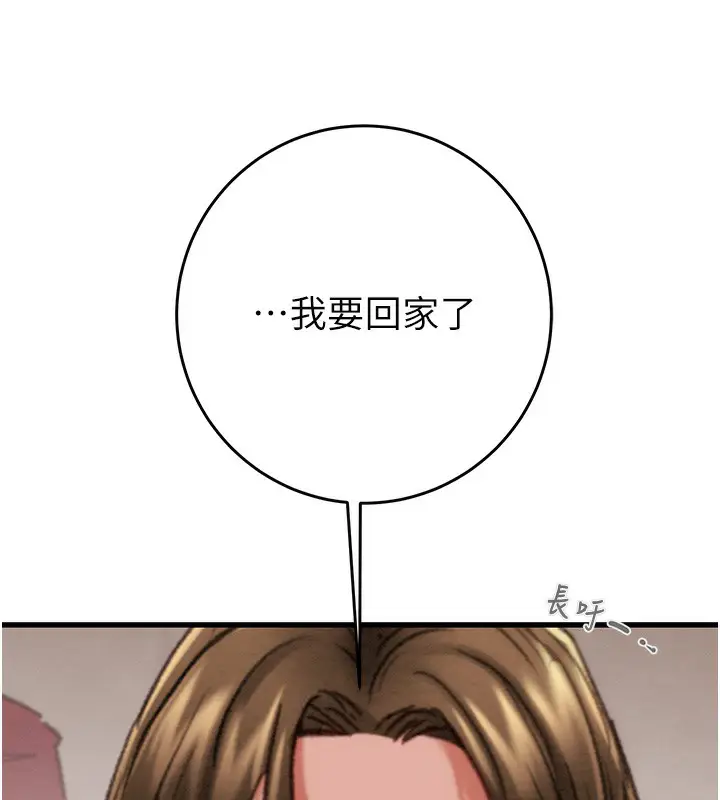 第50話