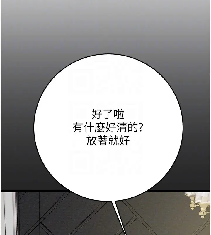 第50話