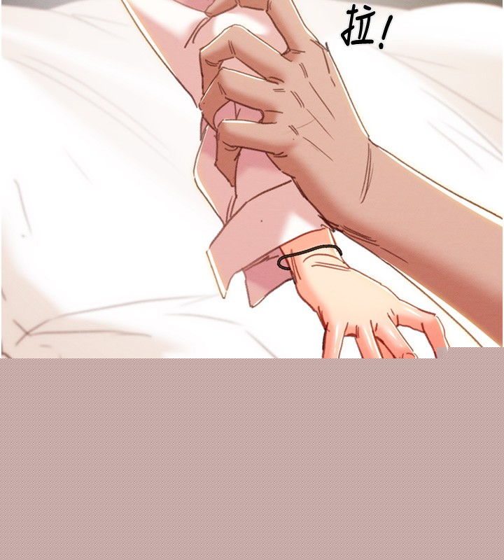 第50話