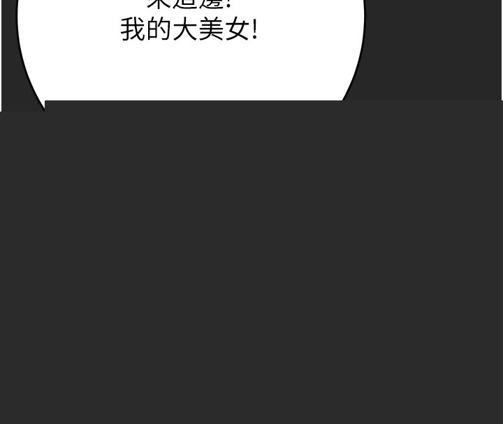 第50話