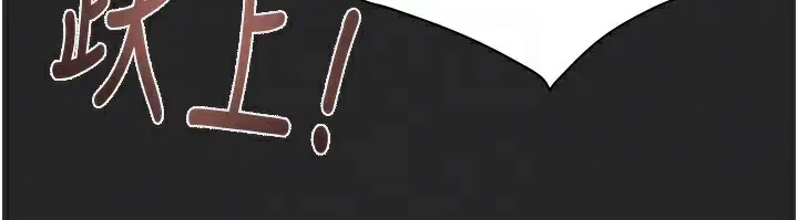 第50話