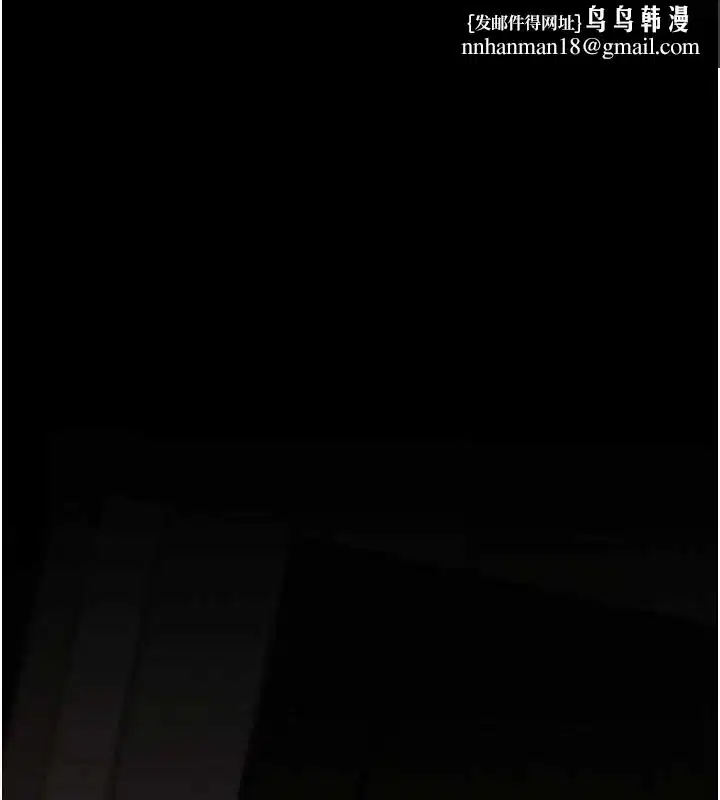 第51話