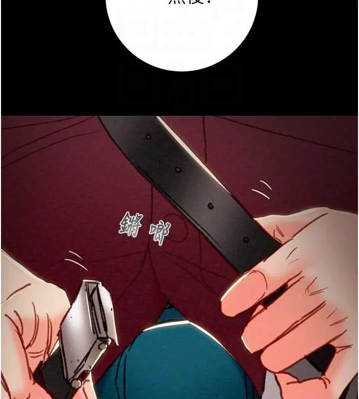 第51話