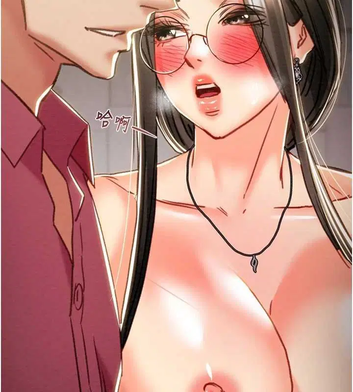 第51話