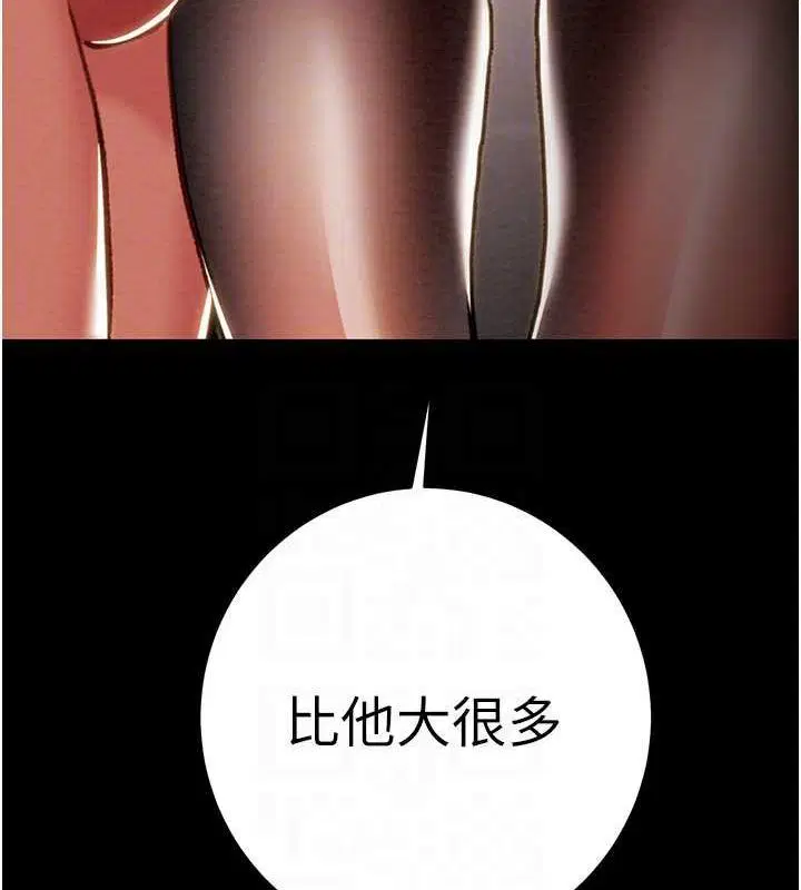第51話