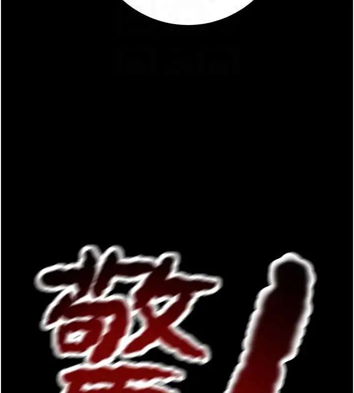 第51話