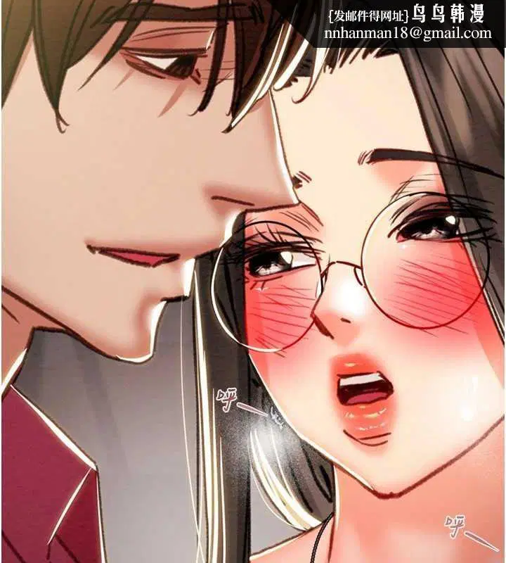 第51話