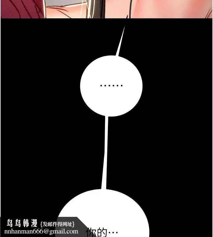 第51話