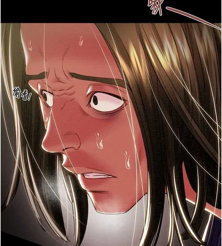 第51話