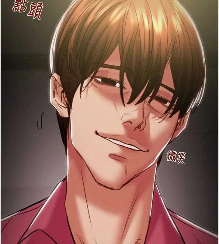 第51話