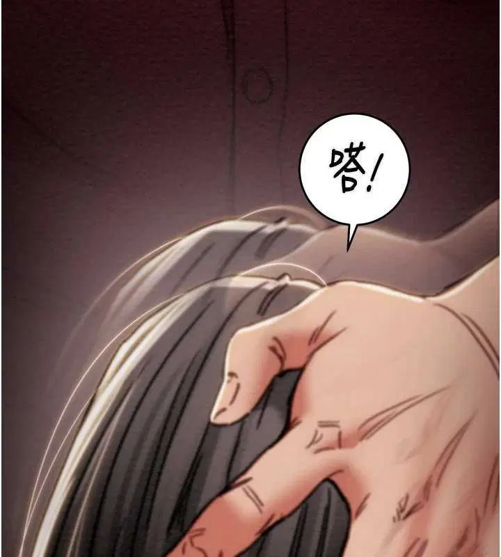 第51話