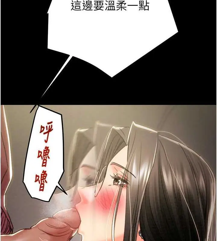 第51話