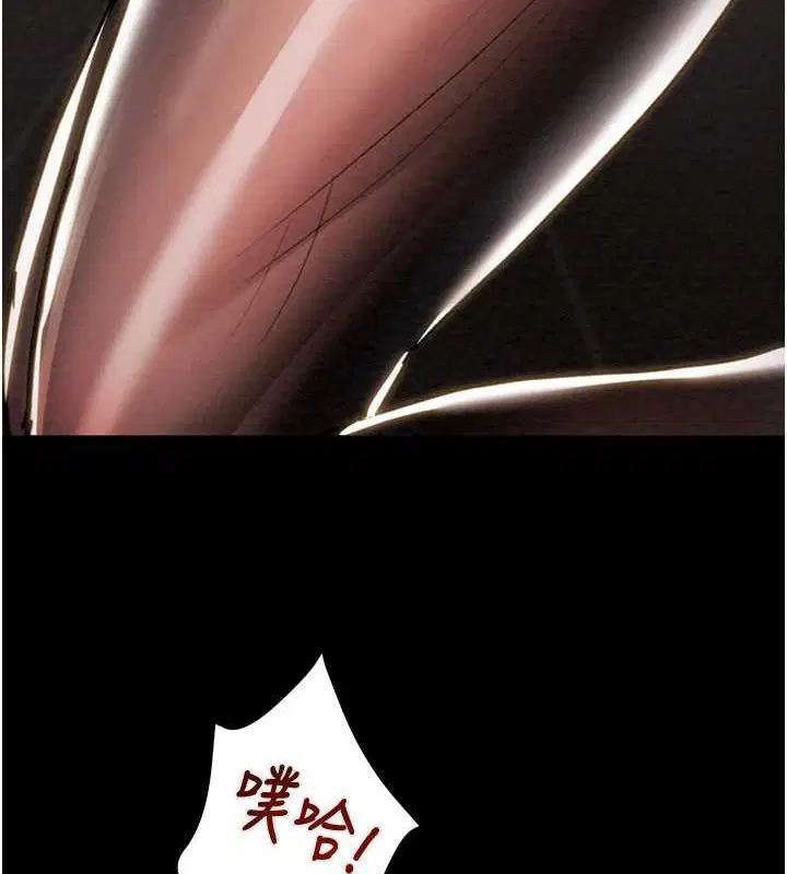 第51話