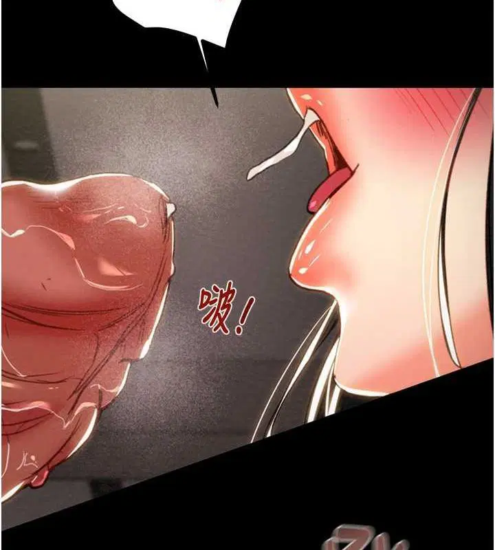第51話