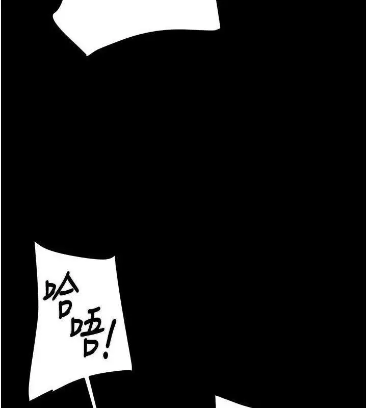 第51話