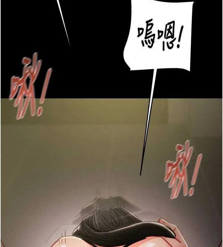第51話