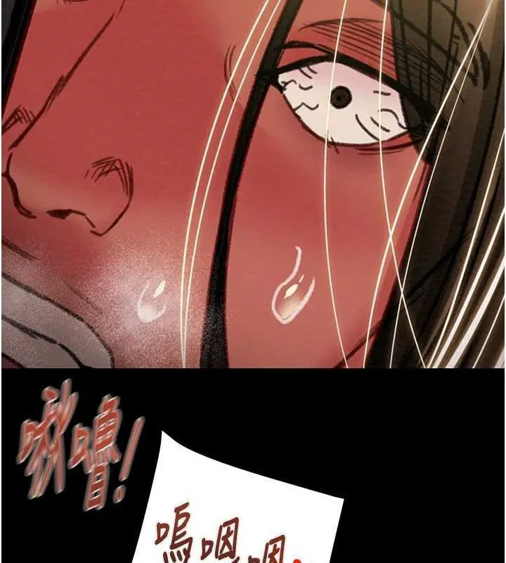 第51話