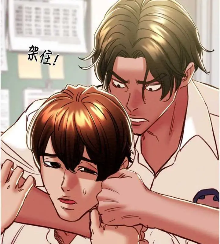 第51話