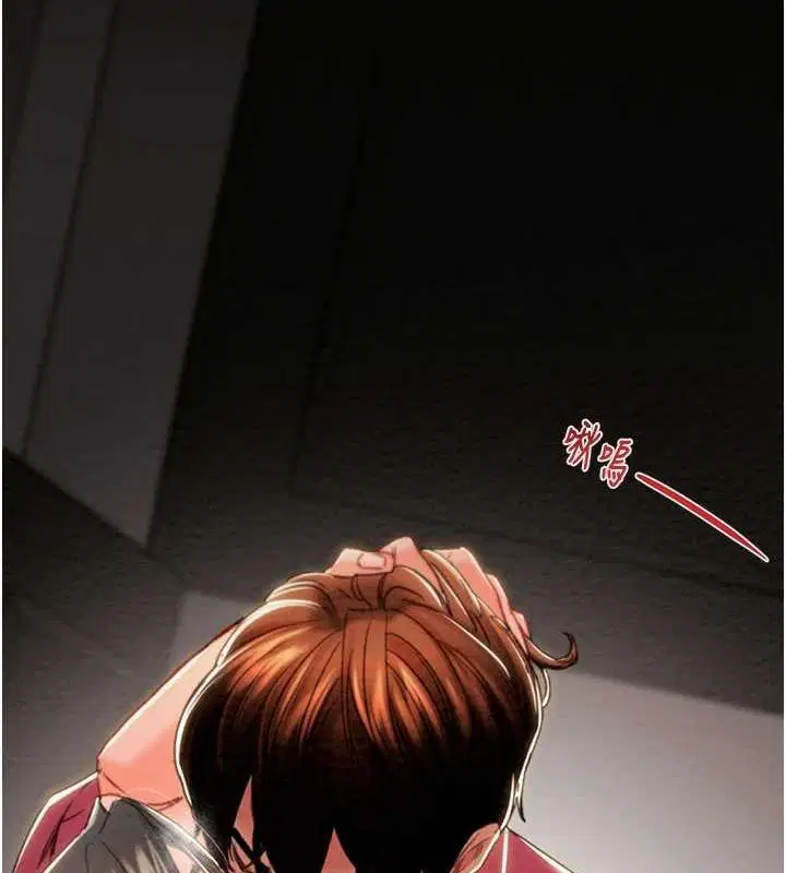 第51話
