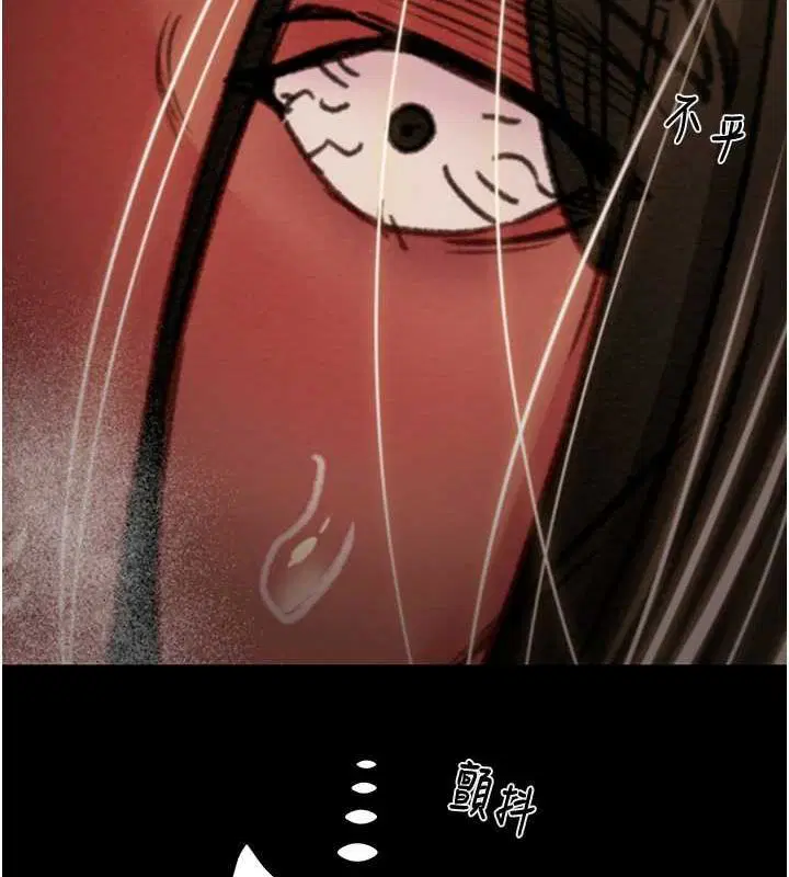 第51話