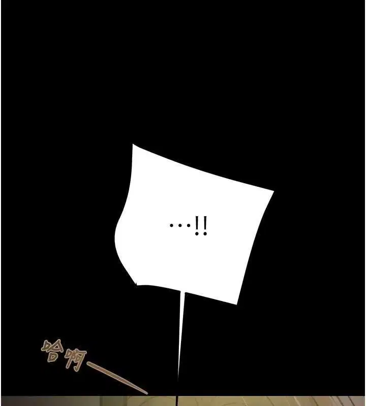 第51話