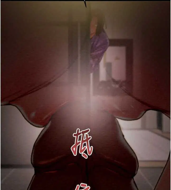 第51話
