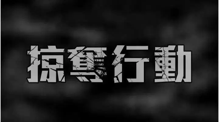 第51話