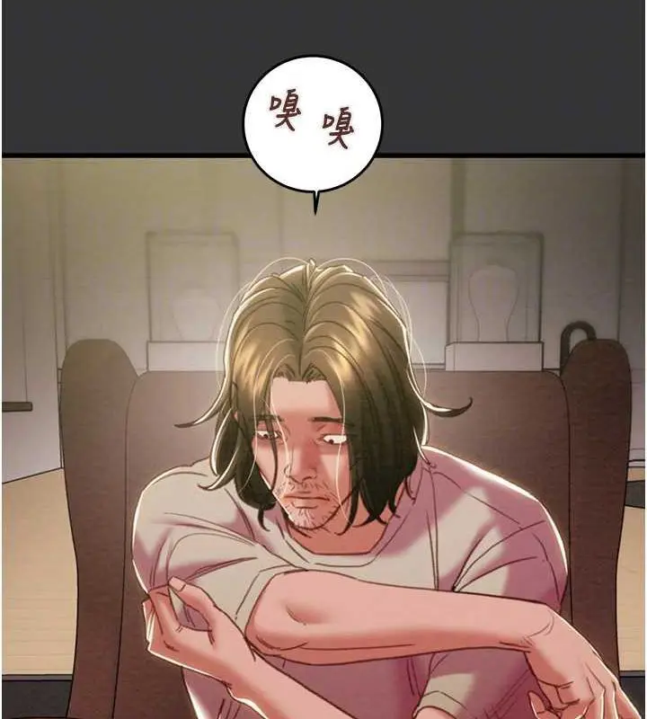 第51話