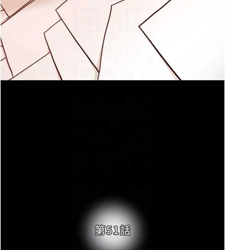 第51話