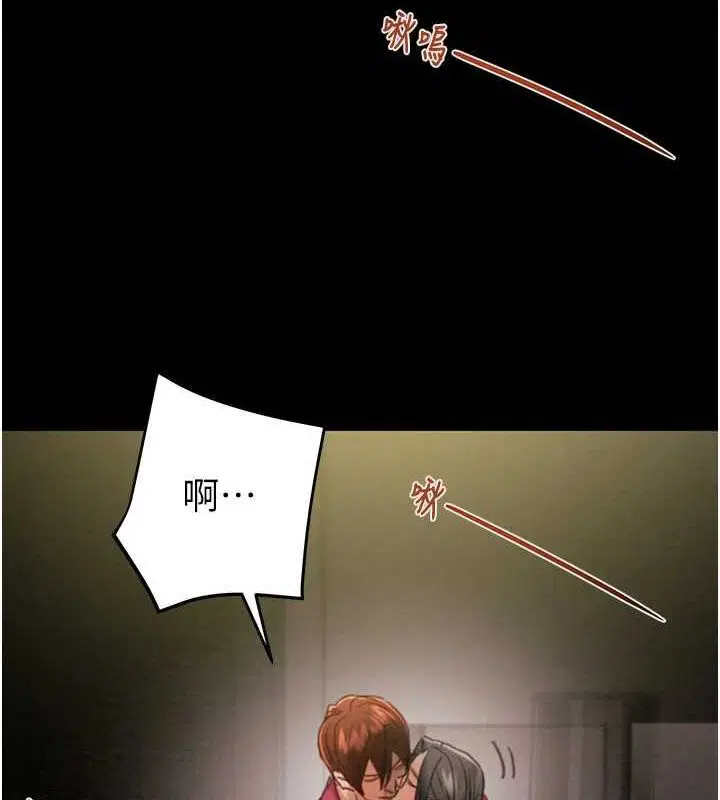 第51話