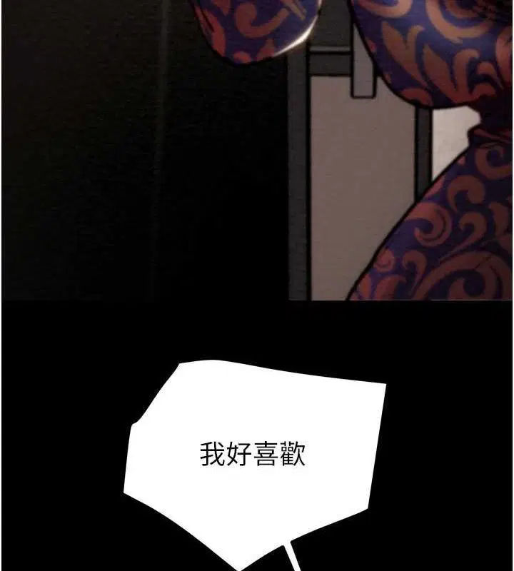 第51話