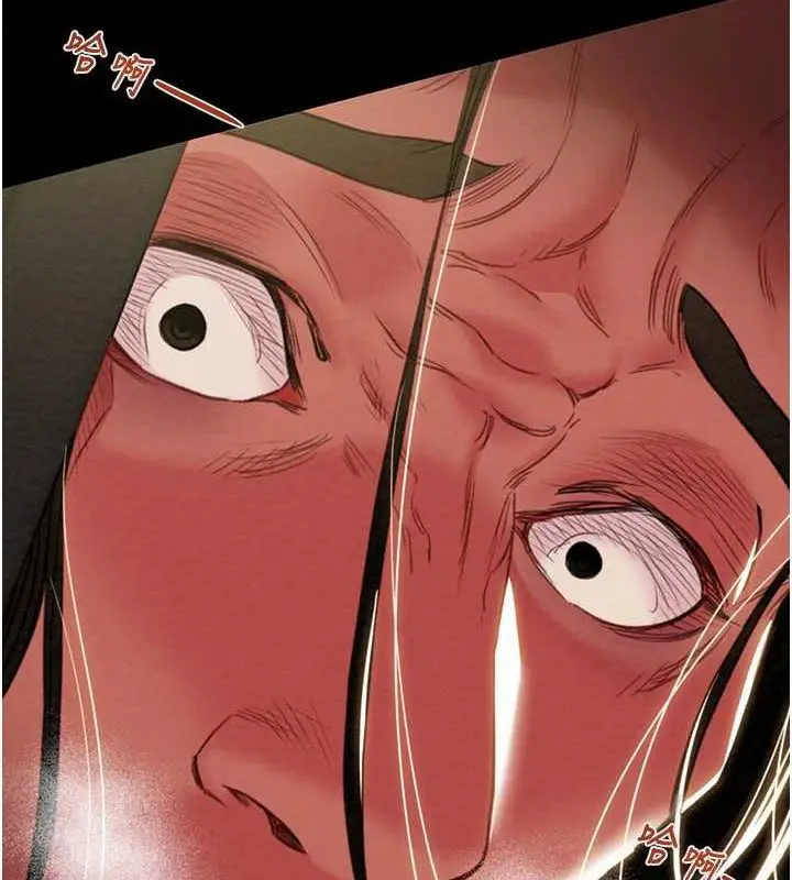 第51話