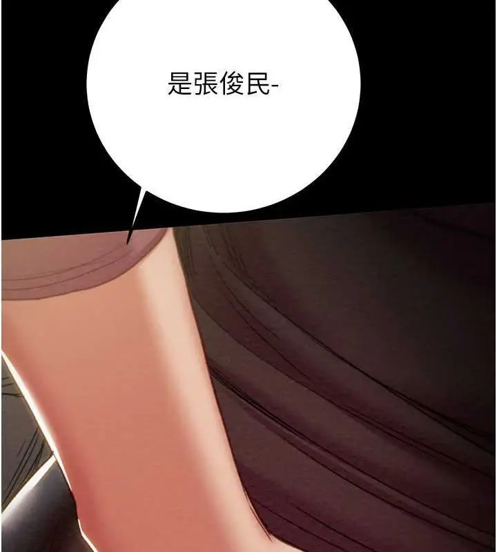 第51話