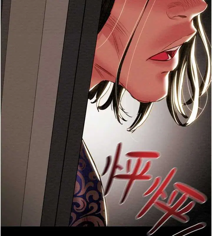 第51話