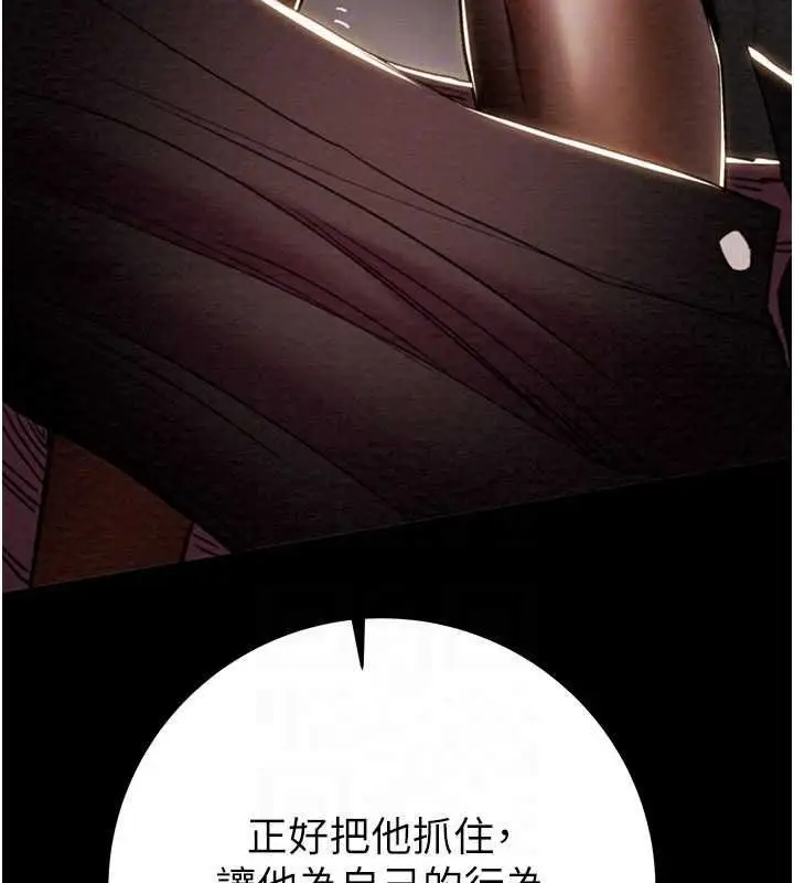 第51話
