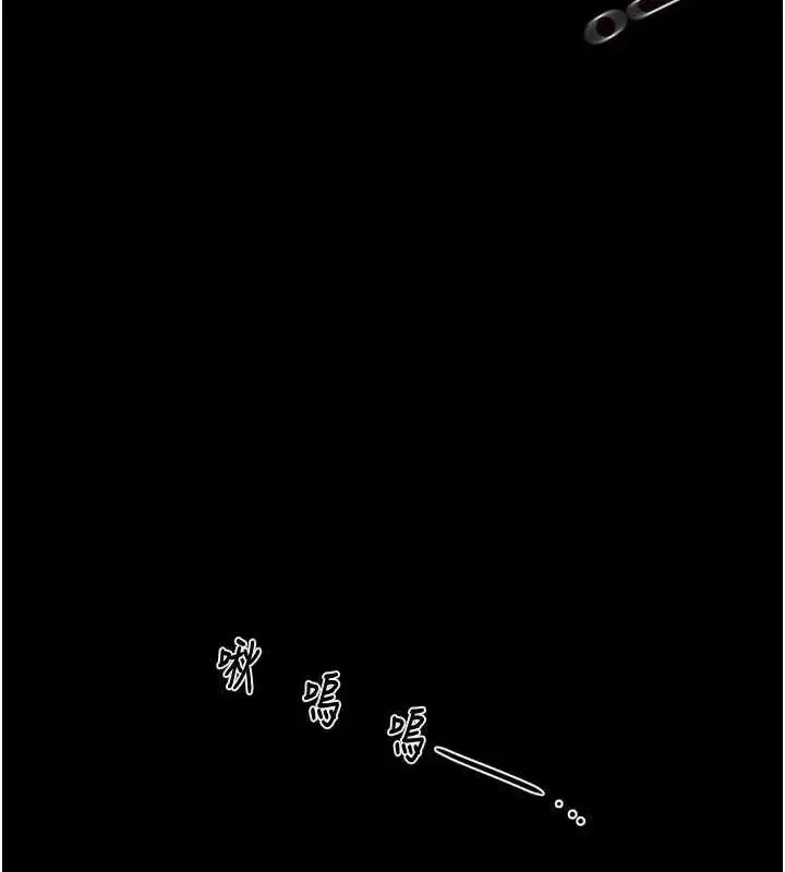 第51話