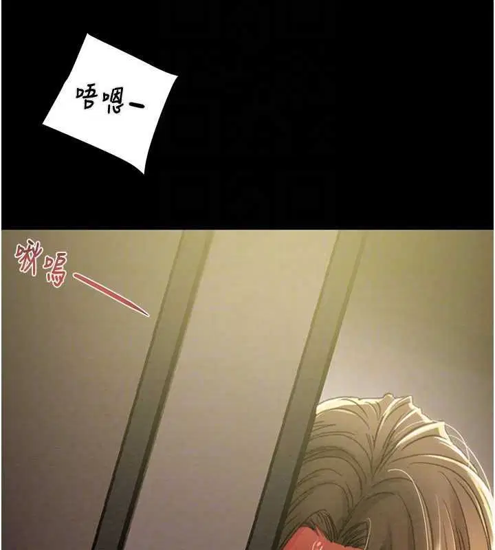 第51話