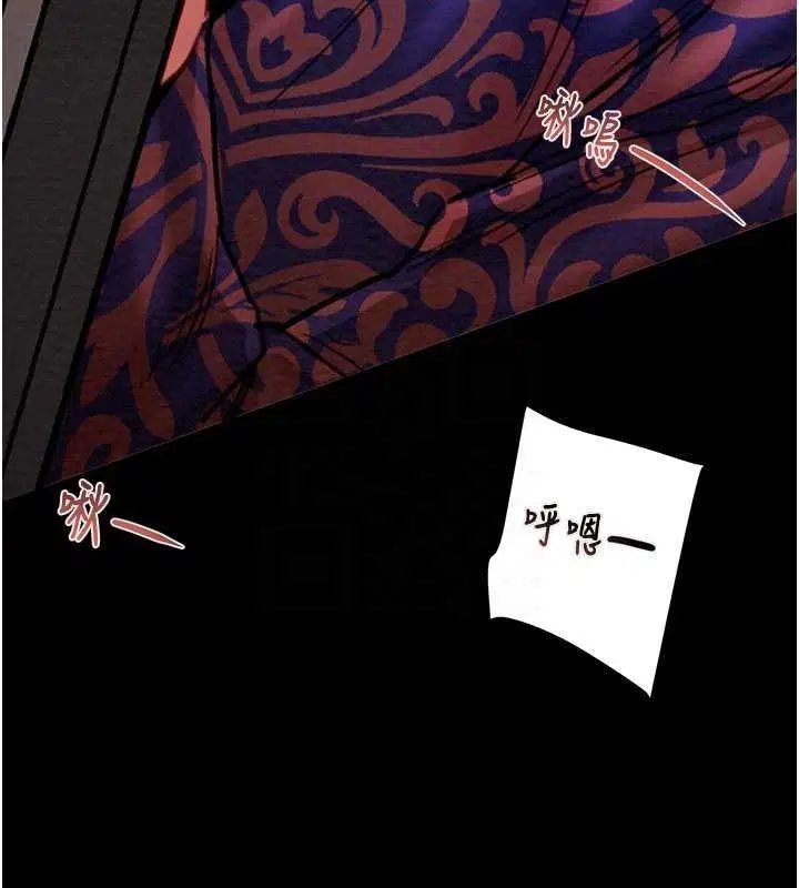 第51話