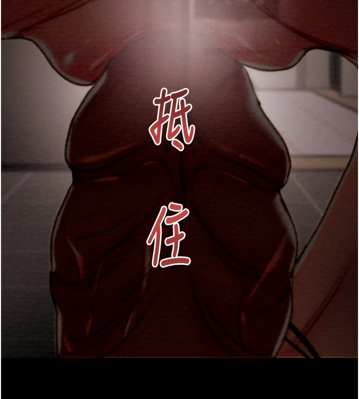 第52話