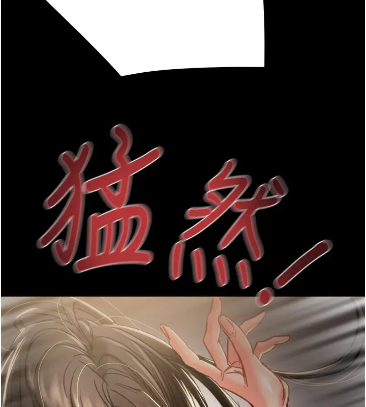 第52話