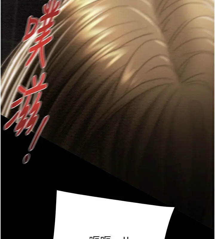 第52話