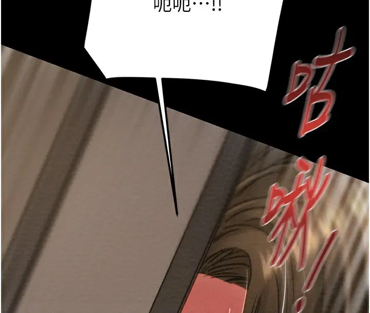 第52話
