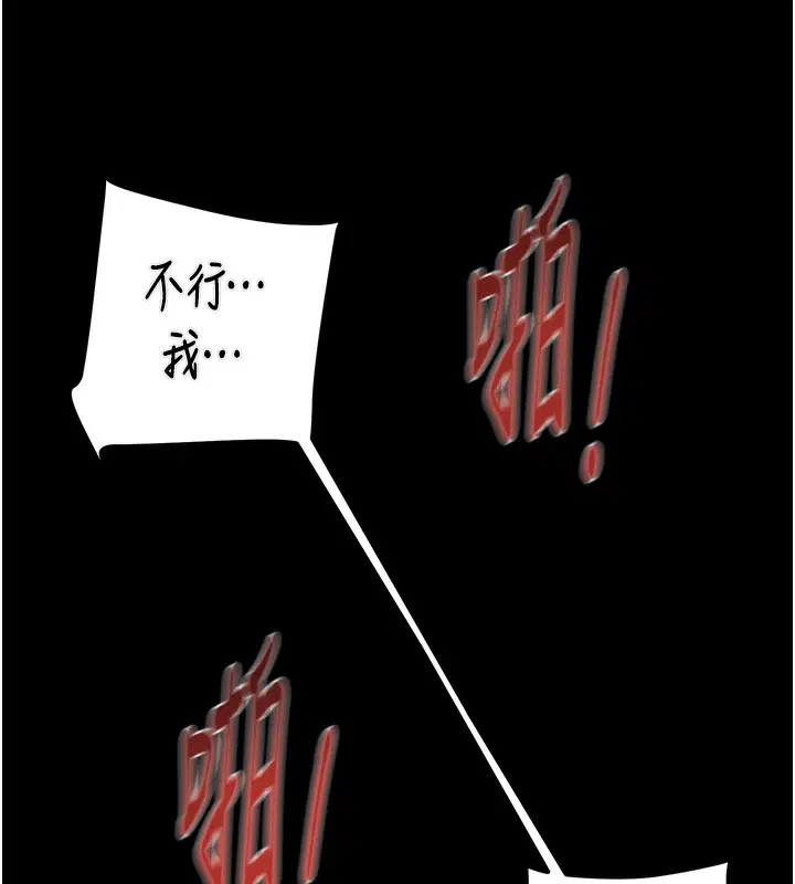 第52話